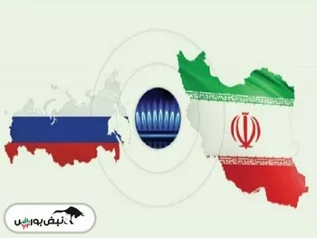 جزئیات جدید توافق گازی ایران و روسیه