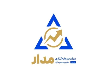 مدار از واگذاری سهام چقدر سود کسب کرد؟