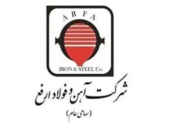 آیا درآمد ارفع  افزایش داشته است؟