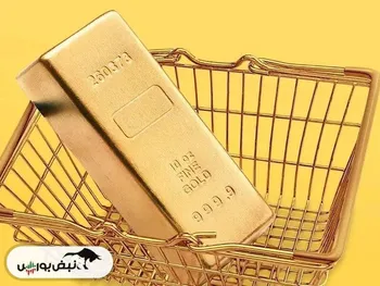 آمار میلیونی خریداران طلا از طریق پلتفرم‌های آنلاین