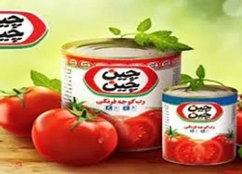 غچین افشای اطلاعات زد