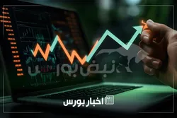 اخبار مهم بورس یکشنبه ۲۱ دی ماه ۱۴۰۴ | از خبر توقف و افزایش سرمایه چند نماد تا خبر عرضه اولیه دو نماد