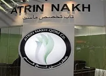 تغيير وضعيت نماد (نطرين1)