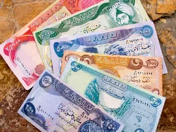 قیمت دینار عراق در بازار امروز ۶ فروردین ۱۴۰۵