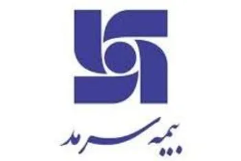 کدام سه نماد بیمه ای بیشترین بازدهی را در یک سال گذشته داشته اند؟