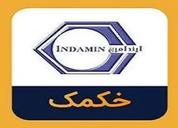 افشای اطلاعات باعث توقف در این نماد شد