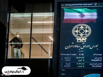 کیمیاتک چرا متوقف شد ؟ | کی بازگشایی می شود؟