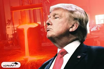 تاثیر تعرفه ۵۰ درصدی ترامپ بر صنعت فولاد ایران چیست؟