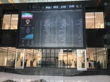 نسخه جدید دولت برای نجات بورس