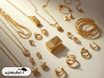 قیمت طلا ۱۸ عیار دوشنبه ۶ بهمن ۱۴۰۴