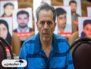 جمشید شارمهد کیست؟