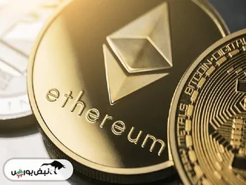 سقوط بیت‌کوین و اتریوم پیش از رویداد هنگ‌کنگ