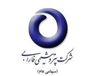 توقف نماد معاملاتي (شفارا1)