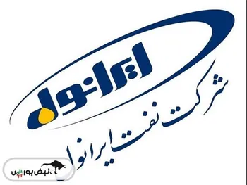 کدال شرانل | برای سرمایه گذاری مناسب است؟