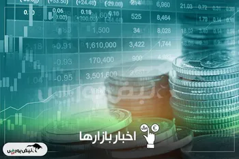 قیمت طلا، سکه و دلار امروز یکشنبه ۱۹ بهمن ماه ۱۴۰۴| طلا و دلار از نزول به اوج؛ بازار دوباره داغ شد + قیمت انواع بازار‌ها