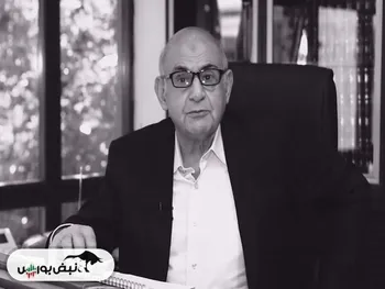 مصطفی حقیقی مهمانداری مدیرعامل کارگزاری آبان کیست؟