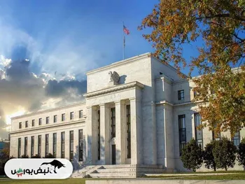 بیانیه مهم فدرال رزرو منتشر شد | تاثیرات و آینده این تصمیم را اینجا بخوانید