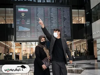 بازگشایی در این نمادها