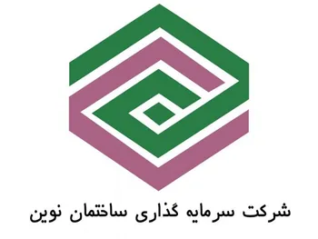 وثنو به هر سهم ۴۵۴ ریال سود داد