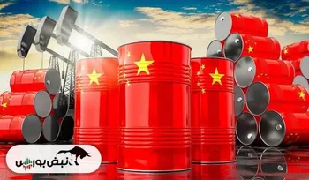 چین با ذخیره‌سازی شدید نفت خام، قیمت نفت را در سال ۲۰۲۵ تقویت کرد