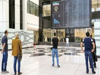 عرضه اولیه سپید چرا متوقف است؟