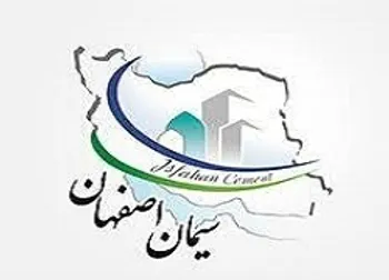 سصفها تا چه تاریخی متوقف شد؟