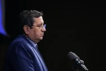 بیانیه دکتر همتی در اجلاس کشورهای منا