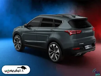 جزییات عرضه فیدلیتی در بورس کالا | ۱۸۴۲ سفارش ثبت شد!