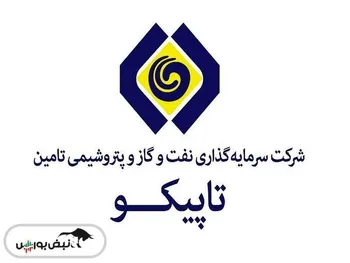 کدال تاپیکو | در بهمن ماه بدون سود ماند