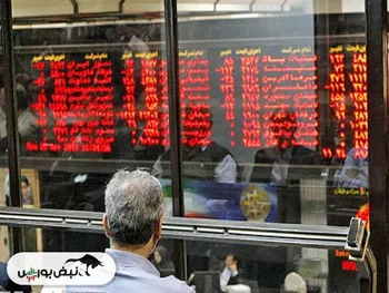 گزارش بورس امروز چهارشنبه ۳۱ مردادماه ۱۴۰۳ | پرتقاضاترین نمادها در آخرین روز معاملاتی هفته