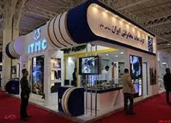 لکما آماده انجام معامله می‌باشد.