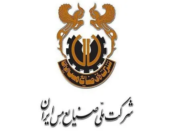 عملکرد ۱۲ ماهه فباهنر زیر ذره بین