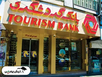 تحلیل تکنیکال دو نماد بورسی | وگردش و اخابر چه خواهند شد؟