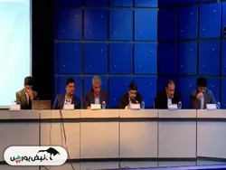 مجمع فروی ۱۴۰۴ | سرمایه فروی چه میزان افزایش یافت؟