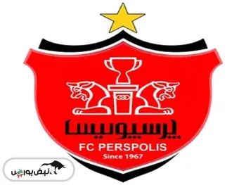 زمان بازی پرسپولیس با السد قطر | برنامه تمام بازی های پرسپولیس