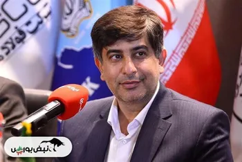 افتخار جهانی برای صنعت فولاد ایران؛ فولاد مبارکه در میان ۷ طرح برتر پایدار دنیا
