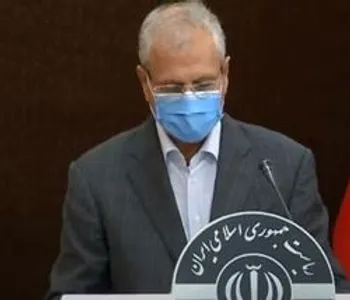 با ۲۰ درصد تخفیف سهام بخرید