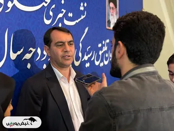 رحیم زارع (نماینده مجلس) - تصاویر