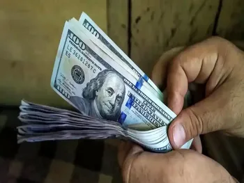 قیمت دلار توافقی امروز یکشنبه ۲۵ مرداد ۱۴۰۵