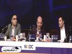 مجمع نوری ۱۴۰۴ | میزان سود نوری و زمان واریز سود | برنامه افزایش سرمایه نوری