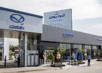 بیشترین حجم معاملات بازار از آن این نماد