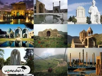 هشدار قرمز رکود  ۹۰ درصدی برای صنعت گردشگری