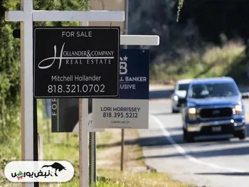 وضعیت آشفته بازار مسکن در آمریکا | ریشه مسئله در چیست؟!