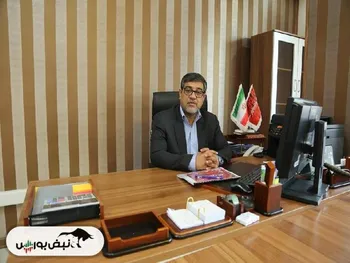 جواد عطاران کیست؟