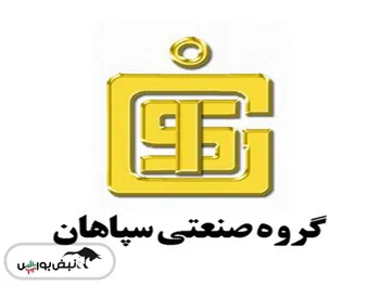 کدال فسپا | رشد ۳۸ درصدی سود هر سهم