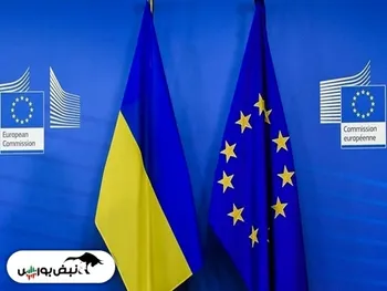 جنگ اوکراین و روسیه چه بر سر رشد اقتصادی اروپا خواهد آورد؟