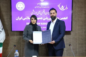سرپرست کمیته حقوق ورزشی شهرستان فیروزکوه منصوب شد