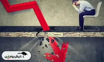 زیان سنگین به سبد سهام آستان قدس رضوی | مدیران اقتصادی پاسخگو هستند؟