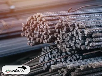 قیمت میلگرد امروز ۱۳ بهمن ۱۴۰۴