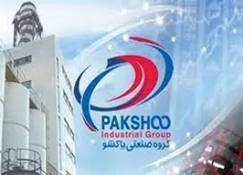 انتشار اوراق اختیار فروش تبعی پاکشو